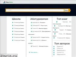Sites similar to lenchitat.com