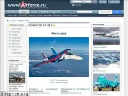 Sites similar to lend-lease.airforce.ru
