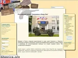 Sites similar to lend-lease.ru
