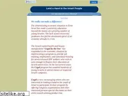 Sites similar to lendahand.freeservers.com