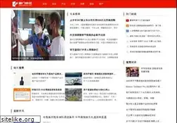 Sites similar to lendarbio.com