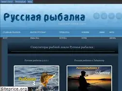 Sites similar to lendex.ru