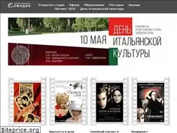Sites similar to lendocstudio.com