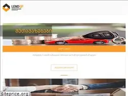 Sites similar to lendup.ge