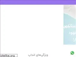 Sites similar to lendup.ir