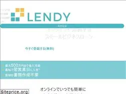 Sites similar to lendy.jp