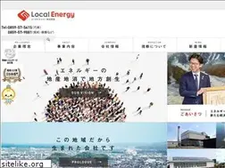 Sites similar to lenec.co.jp