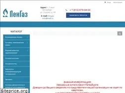 Sites similar to lengazinfo.ru