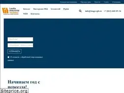 Sites similar to lengopro.ru