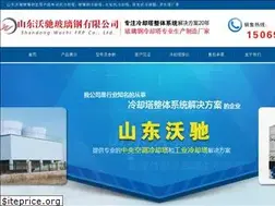 Sites similar to lengquetachang.com