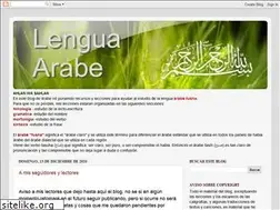 Sites similar to lenguarabe.blogspot.com