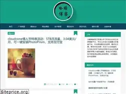 Sites similar to lengxi.net