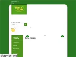 Sites similar to lenhim.com