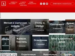 Sites similar to lenin-grad.by