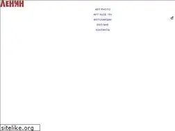 Sites similar to lenin.photo