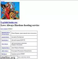 Sites similar to lenin.ru