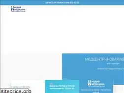 Sites similar to lenina-44.ru