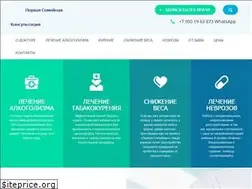 Sites similar to lenina53.ru