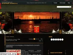 Sites similar to leningrad.me