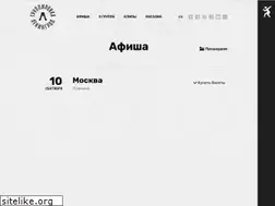 Sites similar to leningrad.top