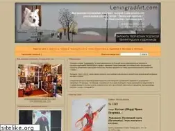 Sites similar to leningradart.com