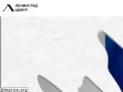 Sites similar to leningradcenter.ru