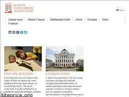 Sites similar to leninkatour.ru