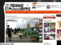 Sites similar to lenino.info