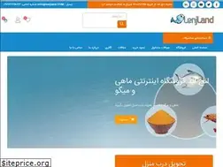 Sites similar to lenjland.com