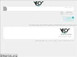Sites similar to lenjstore.ir