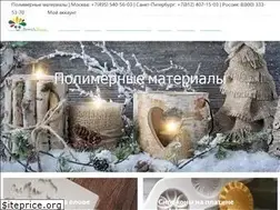 Sites similar to lenkapenka.ru