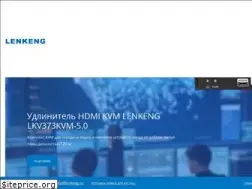 Sites similar to lenkeng.su