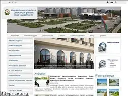 Sites similar to lenkeran-ih.gov.az