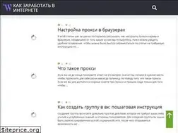 Sites similar to lenko.biz