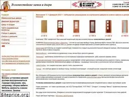Sites similar to lenkomplekt.ru