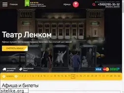 Sites similar to lenkomteatre.ru