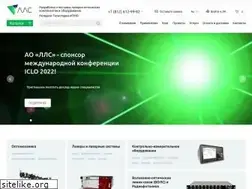 Sites similar to lenlasers.ru