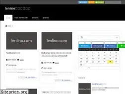 Sites similar to lenlino.com