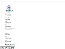 Sites similar to lenmed-spb.ru