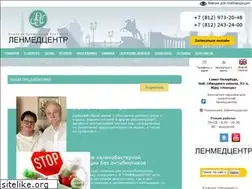 Sites similar to lenmedcenter.ru