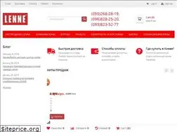 Sites similar to lenne.kiev.ua