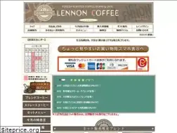 Sites similar to lennon-coffee.com