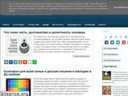 Sites similar to lennox-lewis.blogspot.com
