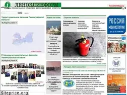 Sites similar to lenoblinform.ru