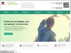 Sites similar to lenoblspid.ru