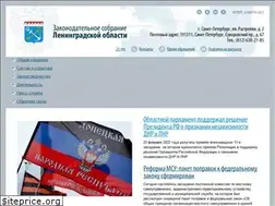 Sites similar to lenoblzaks.ru