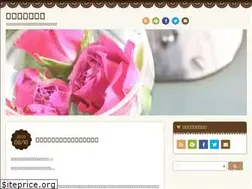 Sites similar to lenormandoracle.net