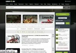 Sites similar to lenov.ru