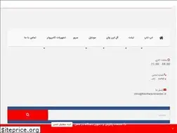 Sites similar to lenovo-ihc.com