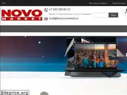 Sites similar to lenovo-market.ru